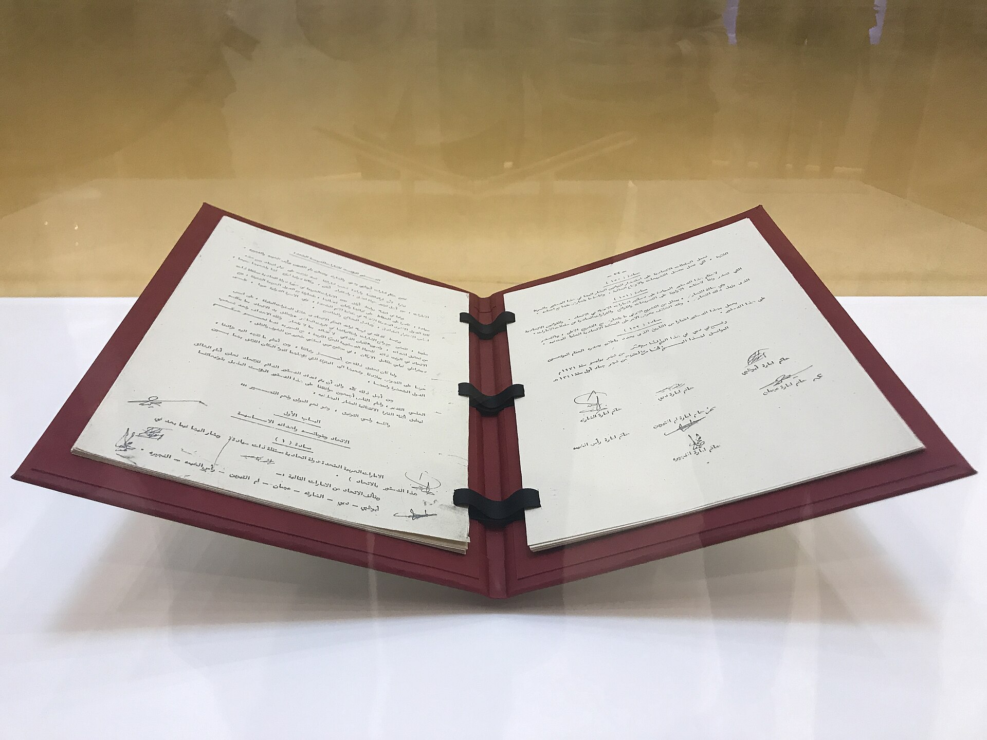 The original constitution of the United Arab Emirates on display at the Etihad Museum